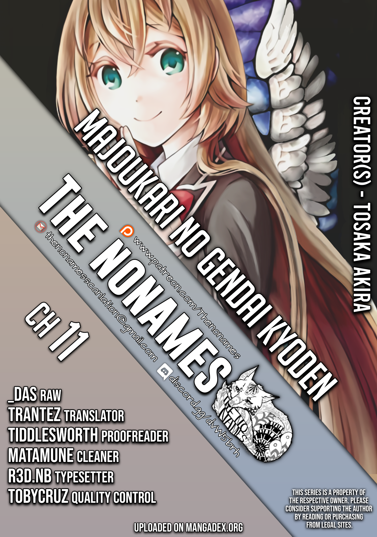 Majoukari no Gendai Kyoten Chapter 11 1